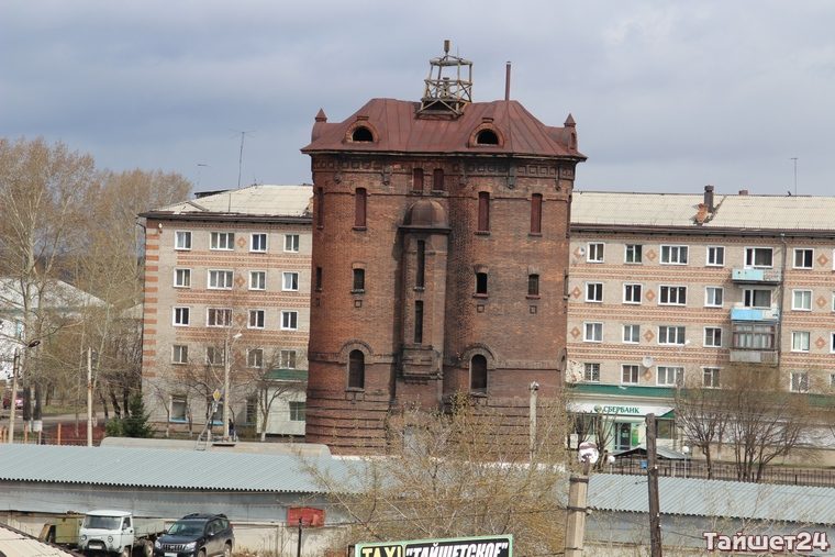 Тайшет иркутская