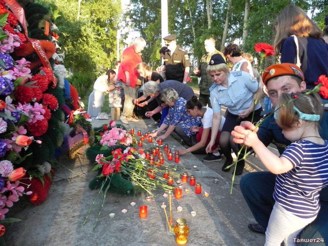 В Тайшете в День памяти и скорби возложат цветы на площади Юбилейной ⋆  Тайшет24