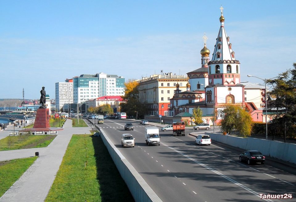 Иркутск 200. Иркутск достигала 70 °c.