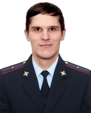 Aleksandrov