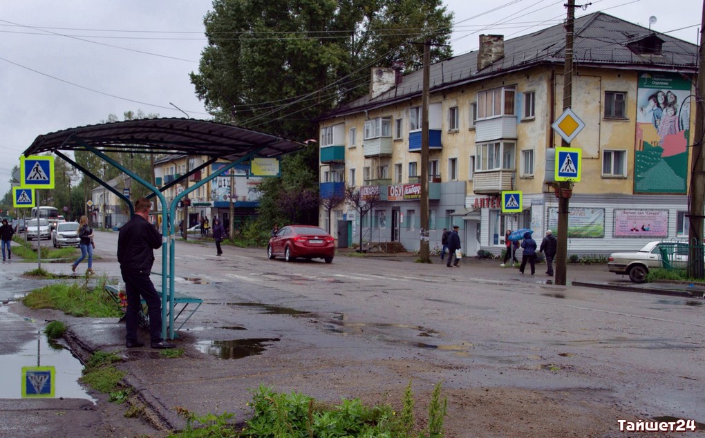 Около 19. Гагарина 125 Тайшет. Гагарина ул, 125, Тайшет, Иркутская область. Тайшет Иркутск. Улица Гагарина Тайшет.