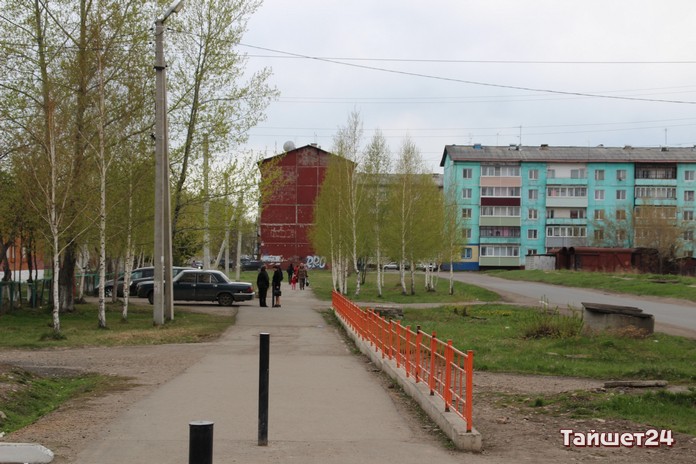 Погода на день тайшет. Районы Иркутска. Иркутский гидрометеоцентр. Погода в Тайшете на 10. Погода в Тайшете на 10 дней.