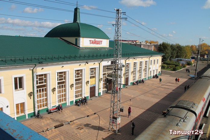 Тайшет Фотографии Города