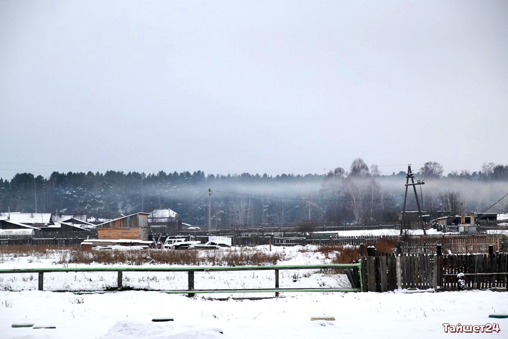 Погода старый акульшет. Старый Акульшет. Старый Акульшет дорога. Старый Акульшет Тайшетский район. Старый Акульшет новая школа.